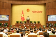 越南社会主义法权国家的本质是不可歪曲的